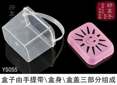 仓鼠用鱼缸养好还是笼子好：如何选择仓鼠笼子 鱼缸百科 第2张