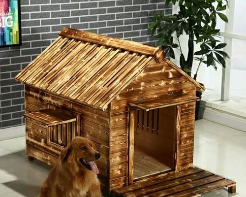 DIY狗屋，让爱宠有个舒适的家（如何给你的狗搭建一座漂亮的木屋）