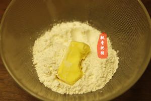 燕麦司康，冬日里的温暖快手早餐的做法 步骤2