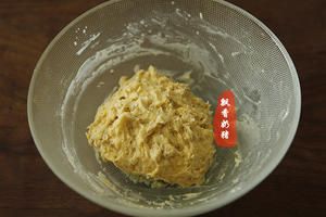 燕麦司康，冬日里的温暖快手早餐的做法 步骤6