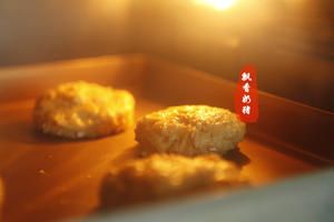 燕麦司康，冬日里的温暖快手早餐的做法 步骤9