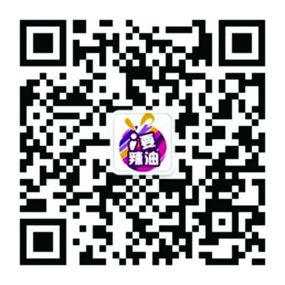 燕麦做早餐营养又简便