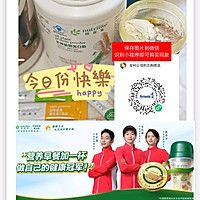 低卡美味新宠儿!燕麦早餐唤醒元气周末的做法图解6