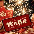 https://p0.meituan.net/userheadpicbackend/173a719e7a7687e462d149b2fd36f9fe513243.jpg%40120w_120h_1e_1c_1l%7Cwatermark%3D0