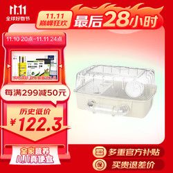 宠易生仓鼠笼子51cm金丝熊亚克力豪华大别墅隧道笼饲养箱套装齐全