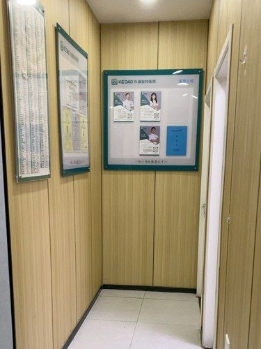 安心陪诊服务，我体验了