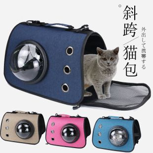 宠物用品亚马逊新款六格花瓣宠物碗 多宠分食猫碗 饮水喂食猫盆详情10