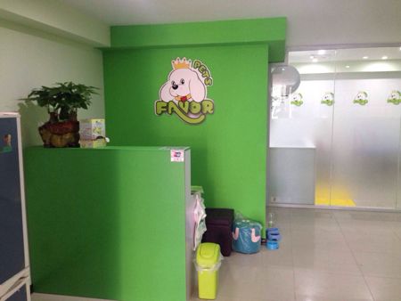 圣宠宠物西安长丰园店