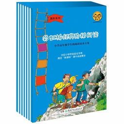 球星对决,天赋碰撞!