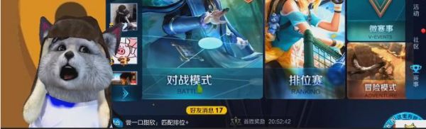 炫舞宠物最新天赋分配攻略揭秘