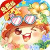 彩虹物语-0.1折免费版