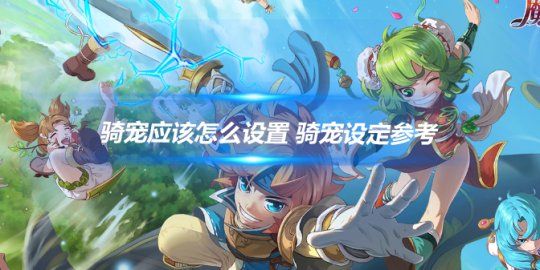 文章头图-恢复的-恢复的.png