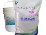 广西酒店增白洗衣粉20公斤/桶 大包装增白洗衣粉 工业洗衣粉