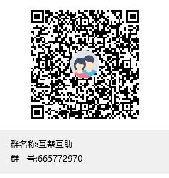 88vip会员快速回本QQ群