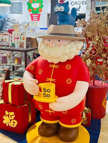唐装的bobo节日气氛[礼花]