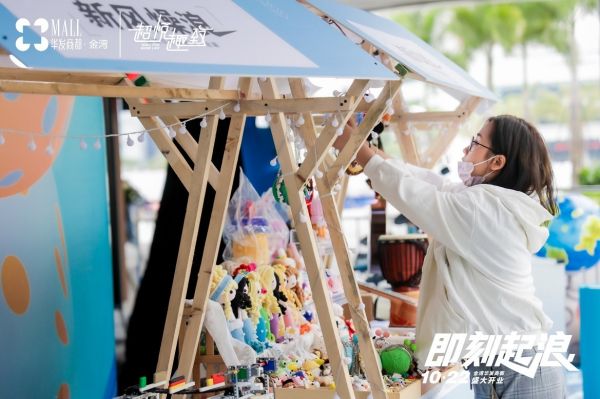 珠海萌宠乐园狗，快乐与健康的宠物生活