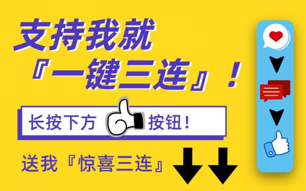 狗狗超全清洁攻略，内附详细教程养狗必备技能
