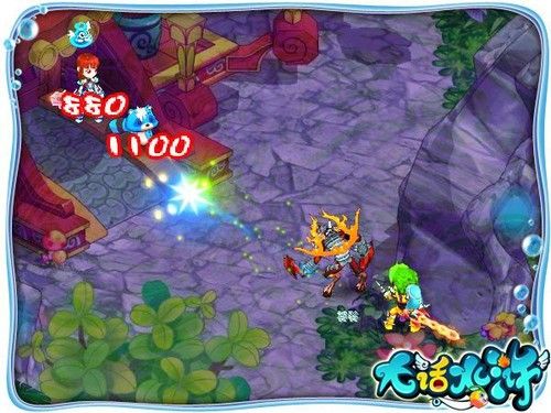 星座守护神《大话水浒》绚丽星座技能 