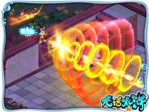 星座守护神《大话水浒》绚丽星座技能 