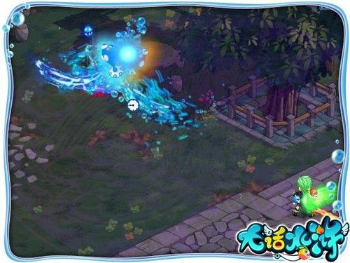 星座守护神《大话水浒》绚丽星座技能 