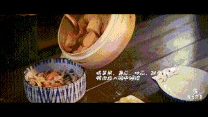 【人宠共食】鸭肉蔬果沙拉的做法 步骤5