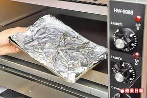 (转)貓咪一日鮮食譜:互動沙拉的做法 步骤1