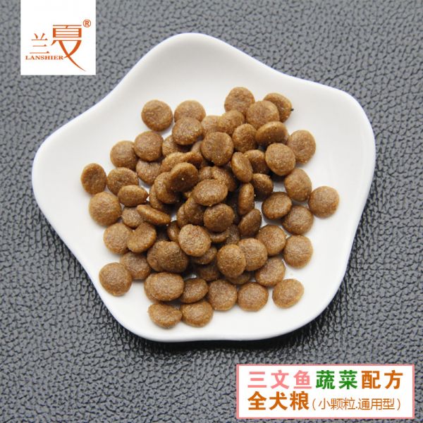 兰夏三文鱼蔬菜 全犬粮 承诺能为犬只提供营养均衡、全面的健康膳食。