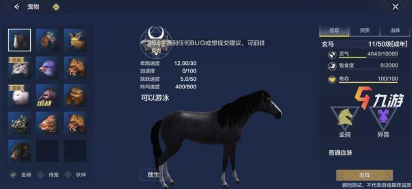 附件1601436654.jpg