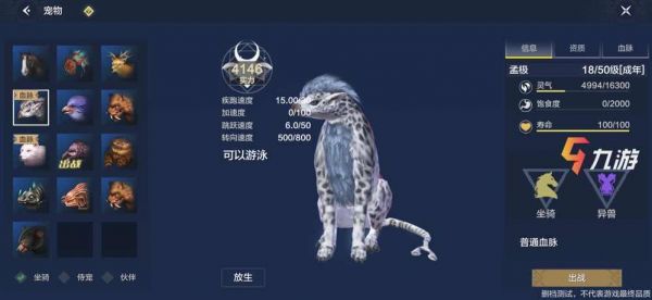 附件1601436654.jpg