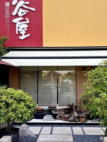襄阳这家店真的没人说吗？？。。