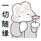 Moooku