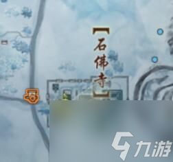 剑网3客江干宠物奇遇攻略