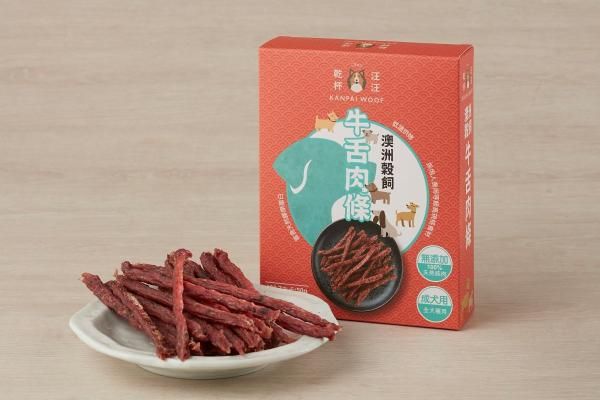 毛孩宠起来!精品系「宠物用品」TOP6推荐:零食、玩具、推车、洗毛精,宝贝家宠的必买神品