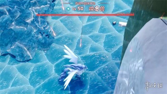 游侠网3
