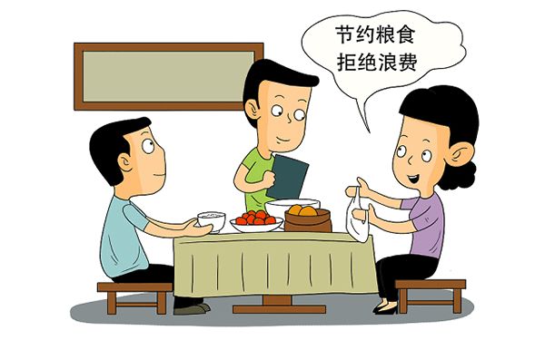 仓鼠怎么培训的