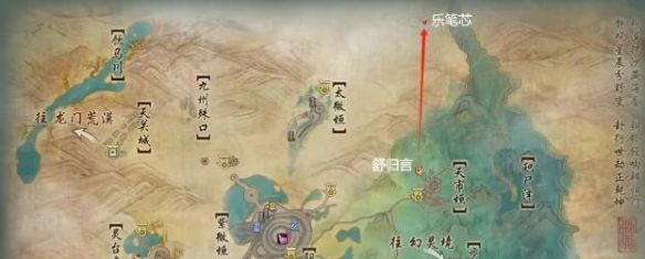 《剑网3》觅知音宠物奇遇攻略