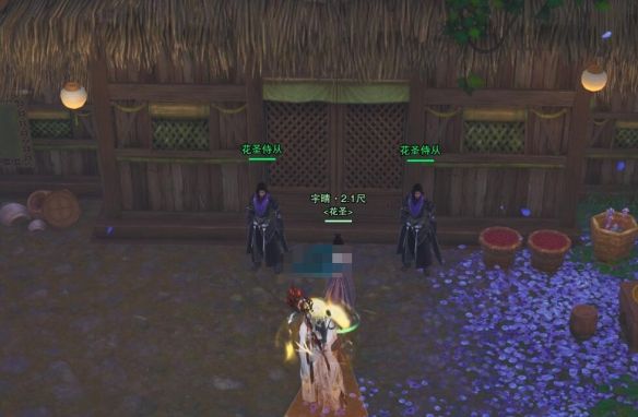 剑网3故人愿宠物奇遇怎么触发 故人愿宠物奇遇任务攻略