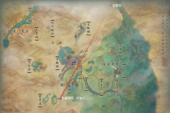 游侠网3