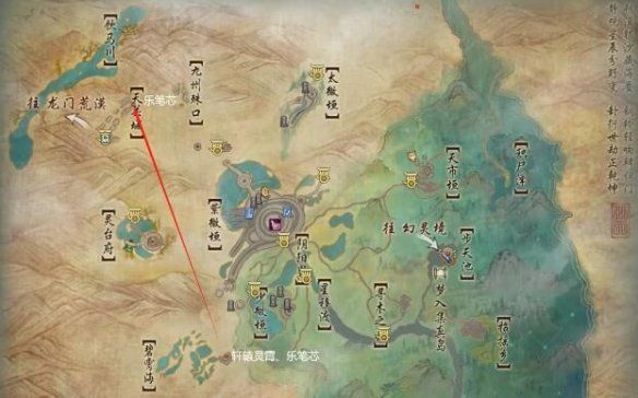 游侠网4