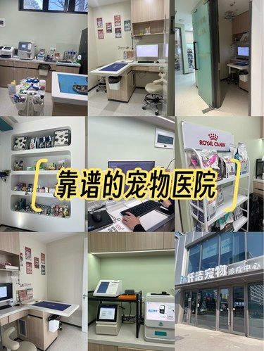 医疗环境超级给力2折疫苗超划算