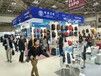 2020年日本东京服装服饰展-日本东京国际服装服饰展览会FashiongWorldTokyo