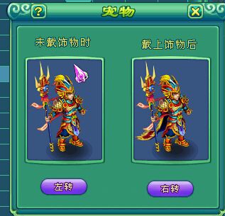血耐宠