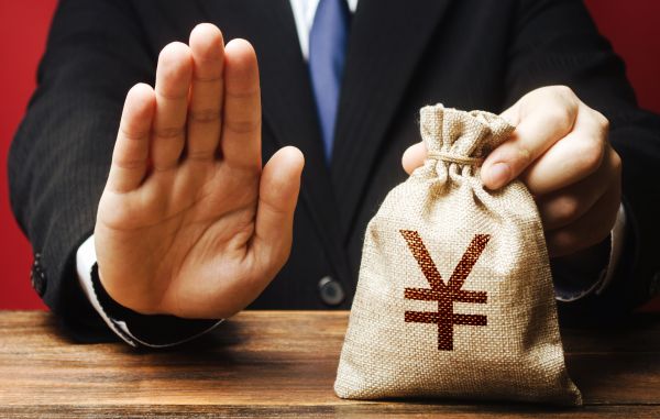 一主人因遗弃宠物被罚款及强制收容宠物 图2