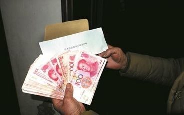 欠条模板格式是怎样的