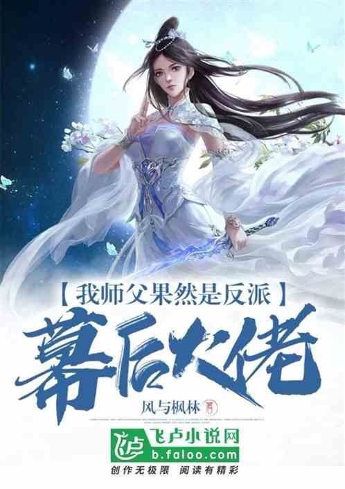 收益分成问题