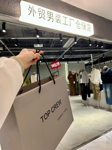 深圳线下1688！服装都是工厂价放心冲！