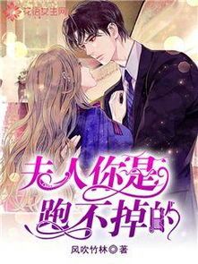 识海扩充