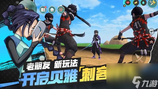 创造与魔法陆行鸟饲料怎么做 陆行鸟饲料制作方法介绍
