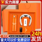 年会商务礼品套装水滴保温杯充电宝定制logo送客户员工实用伴手礼