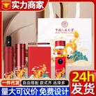 锦鲤商务礼品帆布袋保温杯雨伞定制logo公司礼品送员工活动伴手礼